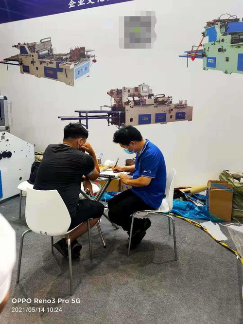 永華包裝機(jī)械閃耀深圳展會(huì) 新品薈萃，科技引領(lǐng)行業(yè)變革