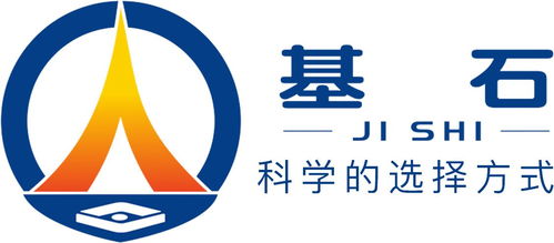 北京基石高中生專業選擇測評 以國家專利技術破解學業生涯規劃難題